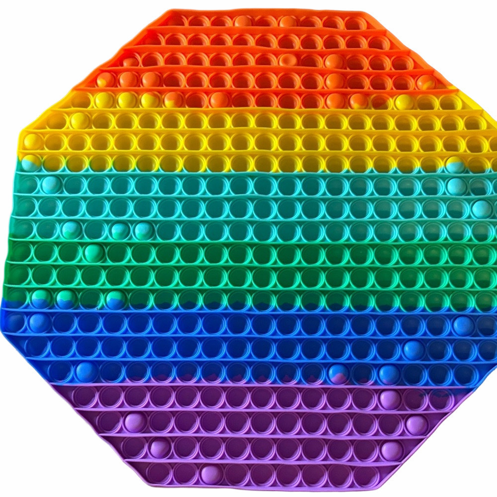 Rainbow Pop It Fidget Toy - HUGE | 15.5”x15.5” | EUC